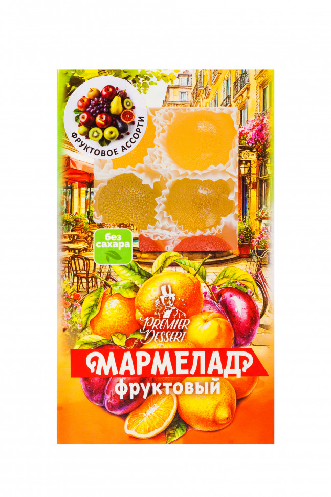  Мармелад Премиум Десерт ФРУКТОВЫЙ (ананас, яблоко, гранат) 200г    в Елизово