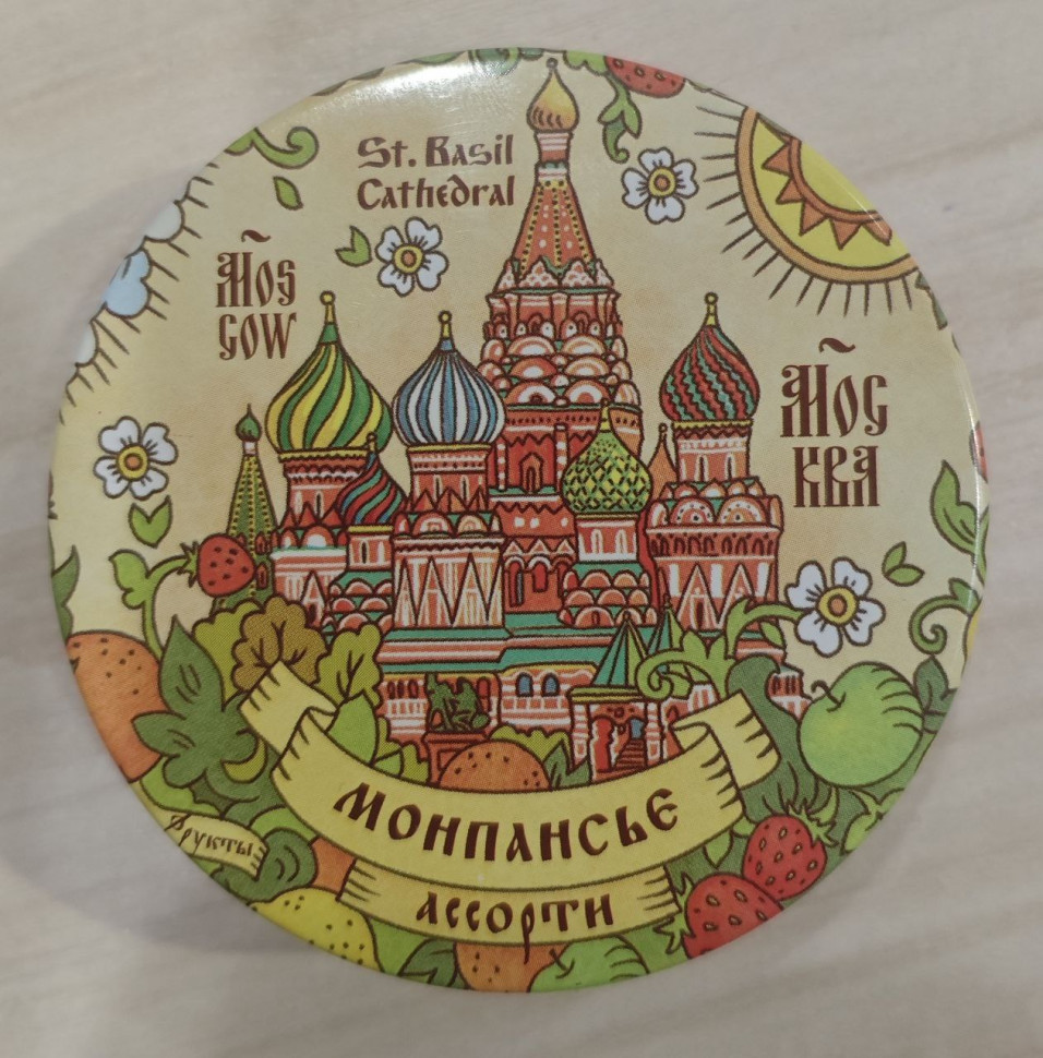  Сладарт Монпансье "Ассорти" Москва, 60г   в Елизово