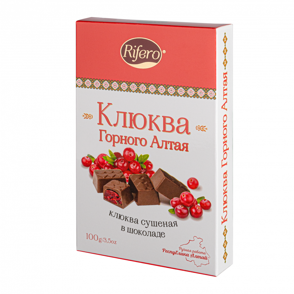  Риф и ко Конфеты "КЛЮКВА Горного Алтая" 100г         в Елизово