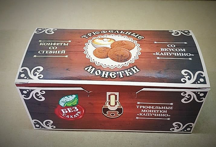  Трюфельные монетки вкус "Капучино" 170г в Елизово