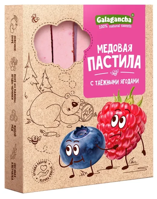  Пастила медовая с таежными ягодами, 190г в Елизово