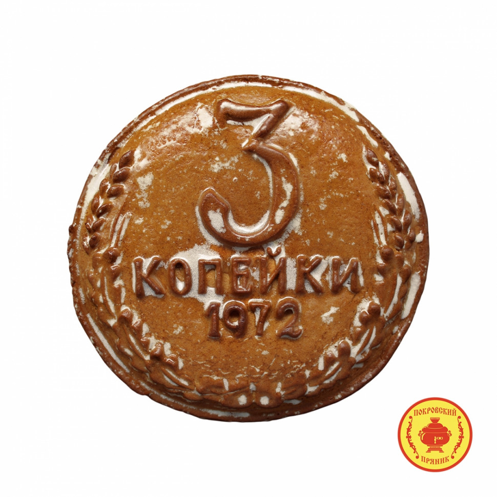  Пряник печатный  3 копейки, (начинка яблочное повидло), 300г  в Елизово