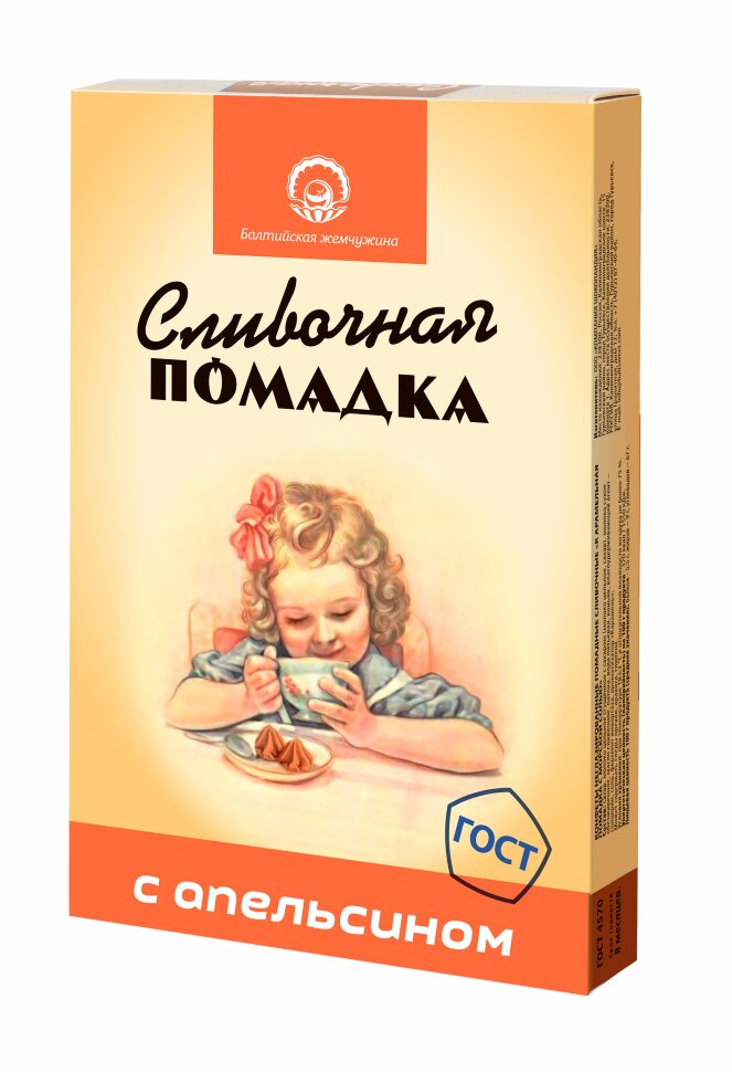  Балтийская жемчужина. Помадка "С Апельсином", 150г  в Елизово