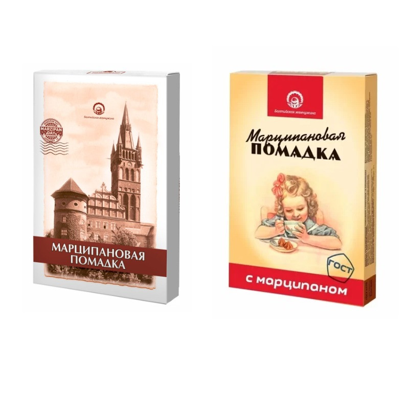  Балтийская жемчужина. Помадка Марципановая,150г (изображение на коробке в зависимости от наличия на складе) в Елизово