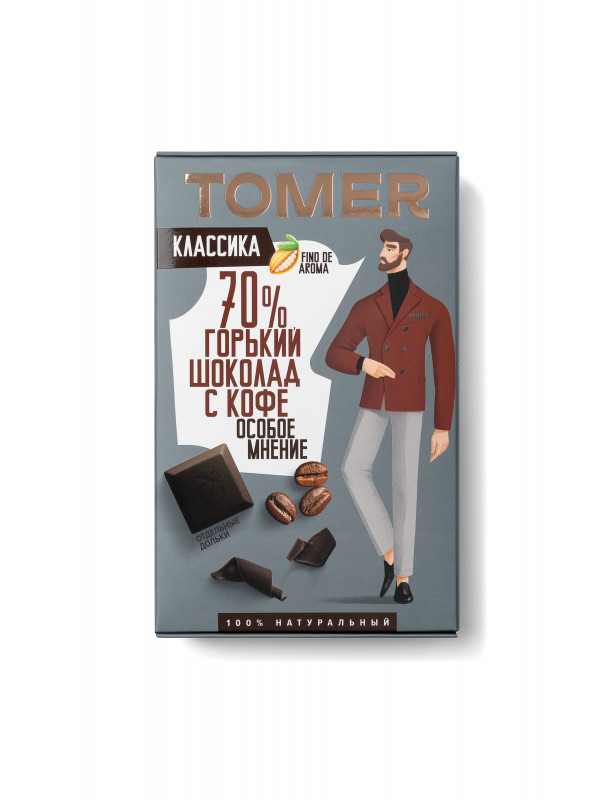№1 Фабрика Томер  Горький шоколад с КОФЕ, 90г в Елизово