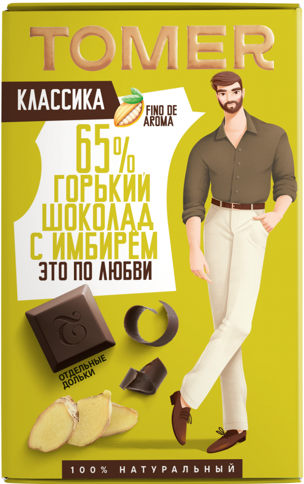 №1 Фабрика Томер   Горький шоколад с ИМБИРЁМ, 90г в Елизово