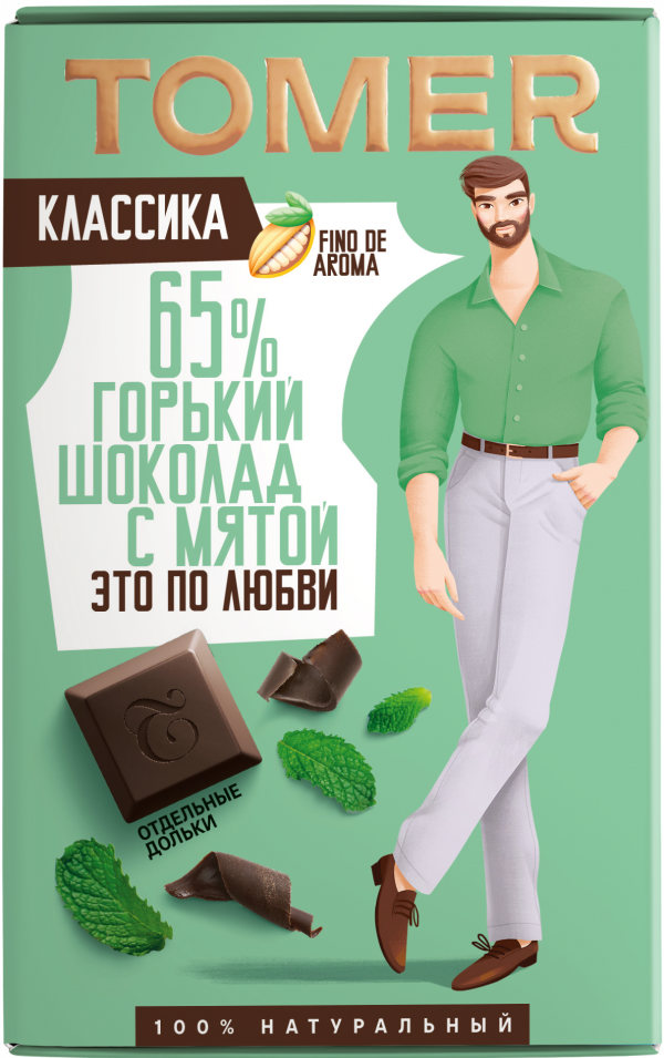 №1 Фабрика Томер  Горький шоколад с МЯТОЙ, 90г в Елизово